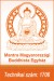 Mantra Buddhista Közöség